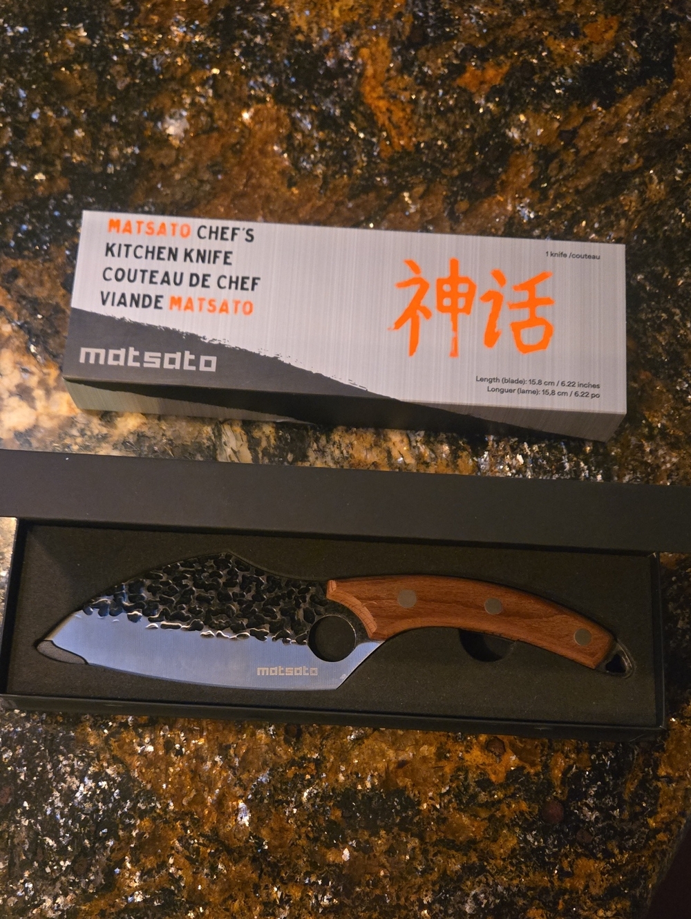 Matsato Chef's Kitchen Knife